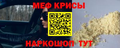 шишки Малоярославец