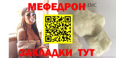 дистиллят марихуана Моздок