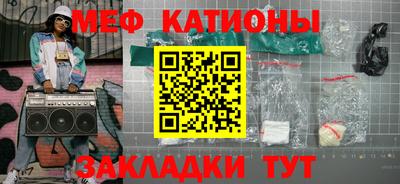 альфа пвп VHQ Малгобек