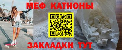 альфа пвп VHQ Малгобек