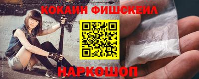 MDMA Premium VHQ Мариинск
