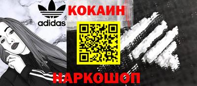 дистиллят марихуана Моздок
