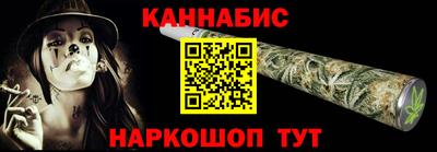 кокаин VHQ Можга