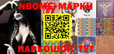 MDMA Premium VHQ Мариинск