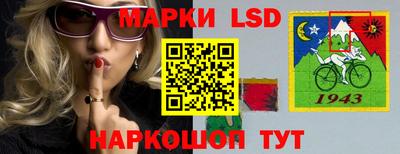 альфа пвп VHQ Малгобек