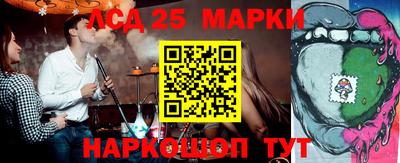 шишки Малоярославец