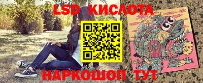 шишки Малоярославец