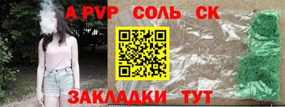 MDMA Premium VHQ Мариинск