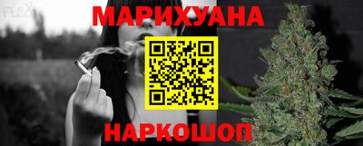 кокаин VHQ Можга