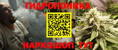 кокаин VHQ Можга
