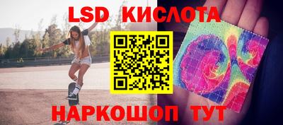 MDMA Premium VHQ Мариинск