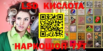 шишки Малоярославец