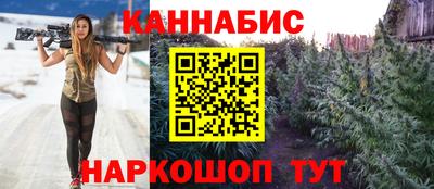 шишки Малоярославец