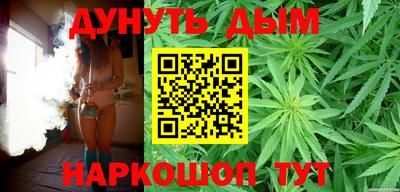 альфа пвп VHQ Малгобек