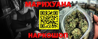 MDMA Premium VHQ Мариинск