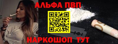 MDMA Premium VHQ Мариинск