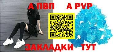 дистиллят марихуана Моздок