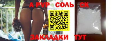 дистиллят марихуана Моздок