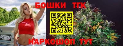 MDMA Premium VHQ Мариинск