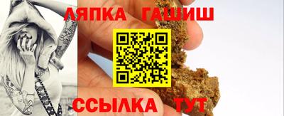 альфа пвп VHQ Малгобек