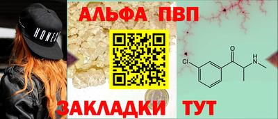 дистиллят марихуана Моздок
