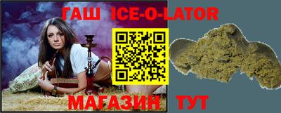 мефедрон Можайск