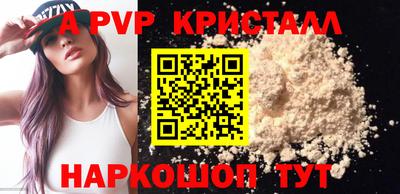 шишки Малоярославец