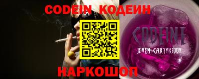 шишки Малоярославец