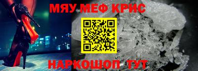 кокаин VHQ Можга
