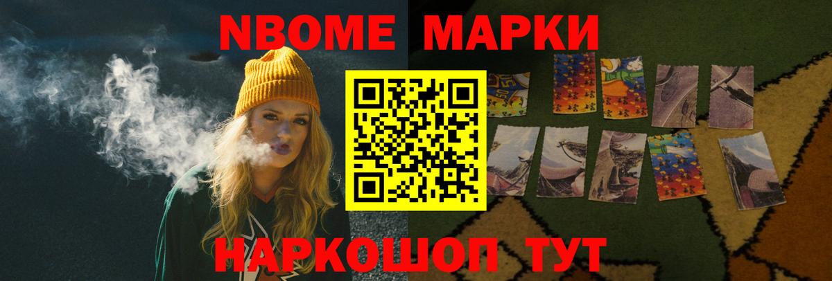 Верхняя Салда  LSD-25 экстази кислота  Вход с VPN  ЛСД экстази кислота 